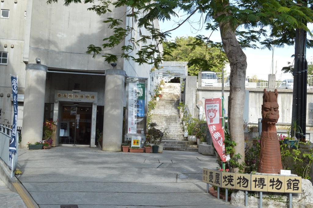 Guest House Fukutomi - Female Only Naha Extérieur photo
