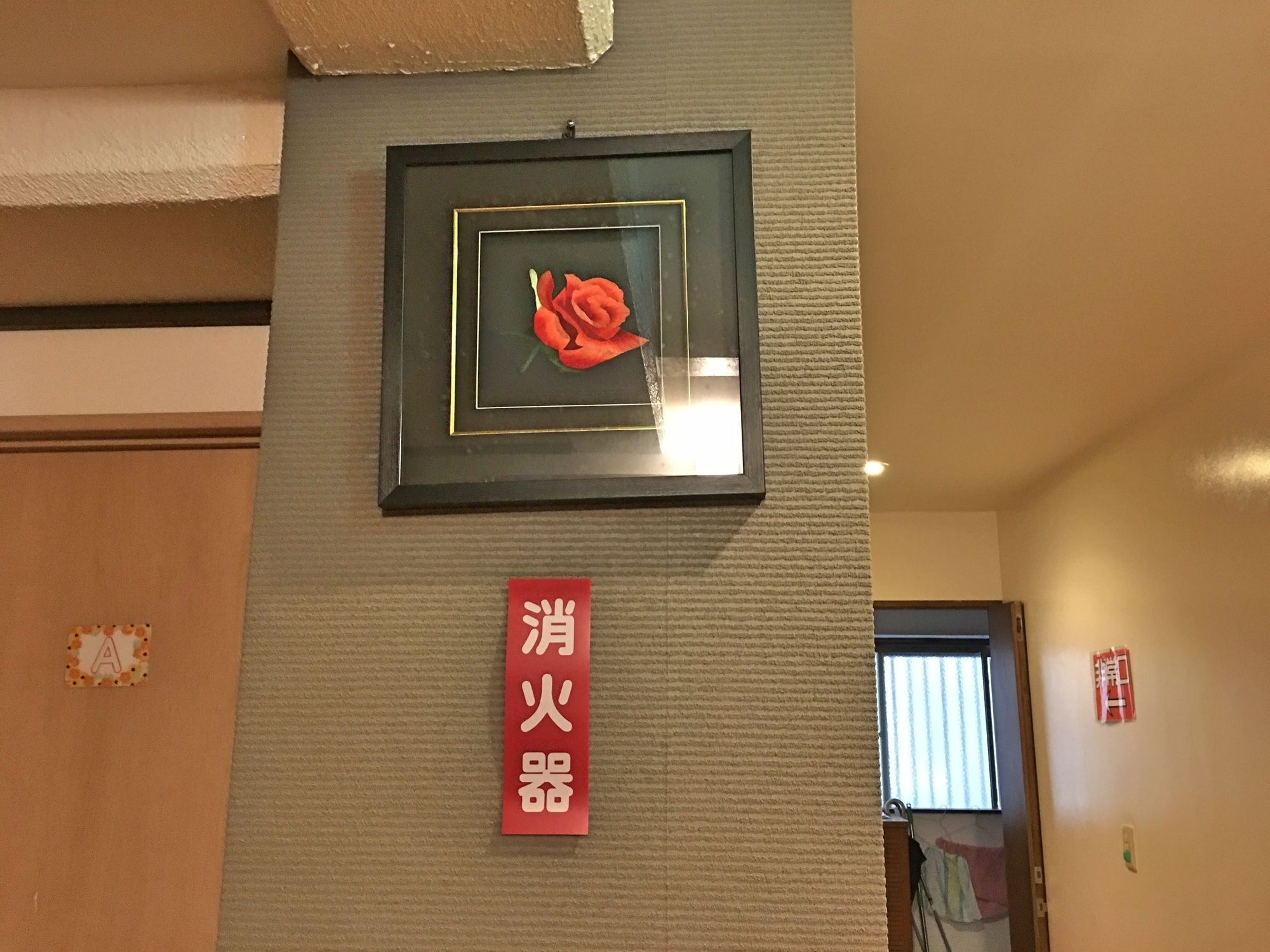 Guest House Fukutomi - Female Only Naha Extérieur photo